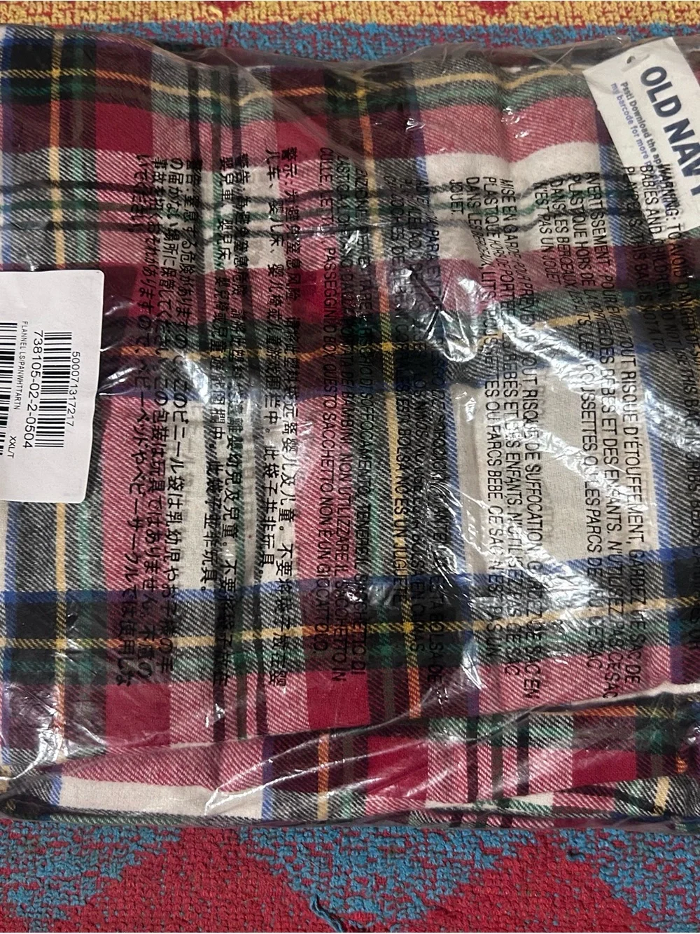 Old Navy adult Red Plaid Pajama Set Brand new/unopened - 2 piece set
